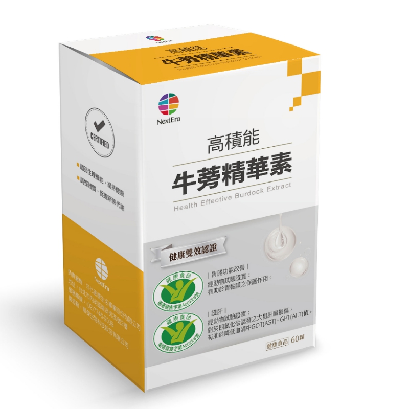 d 20230825 02 23