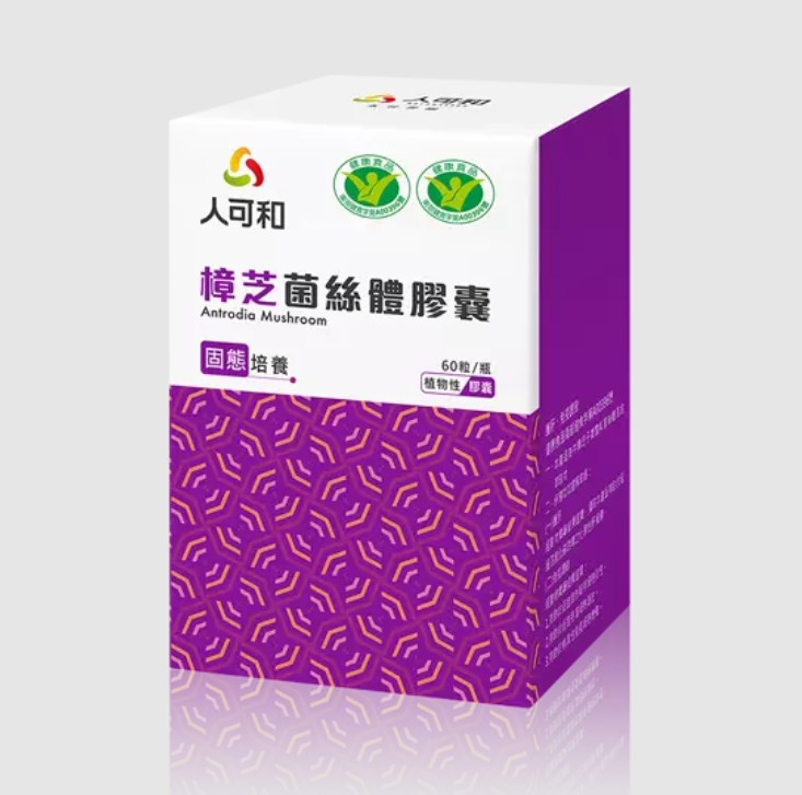d 20230825 02 52